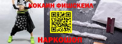 мефедрон мука Чапаевск