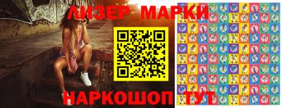 мет Бугуруслан