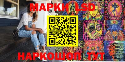 мет Бугуруслан