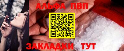 дурь Будённовск