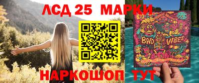 ALPHA-PVP Чебоксары