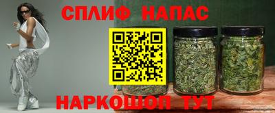 мет Бугуруслан