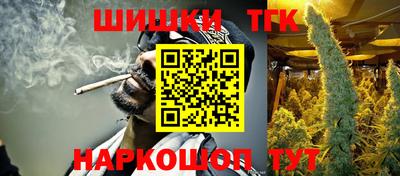 мет Бугуруслан