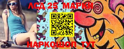 мет Бугуруслан