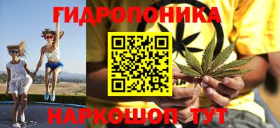 мет Бугуруслан
