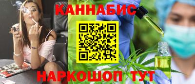 мет Бугуруслан
