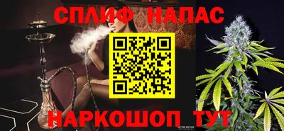 мет Бугуруслан