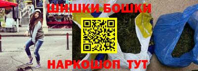 дурь Будённовск
