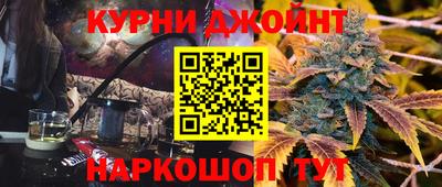 мет Бугуруслан
