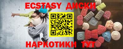 дурь Будённовск
