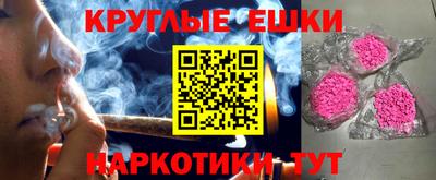 дурь Будённовск
