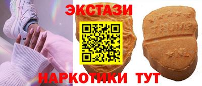 мет Бугуруслан