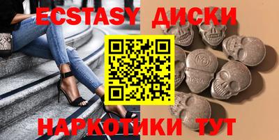 дурь Будённовск