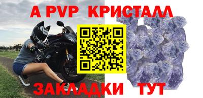 мет Бугуруслан