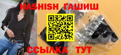 дурь Будённовск