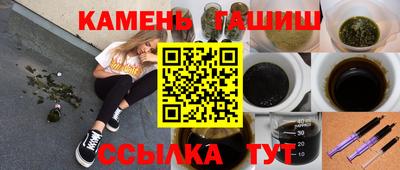 мет Бугуруслан