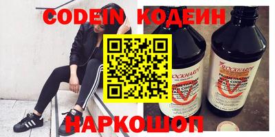дурь Будённовск